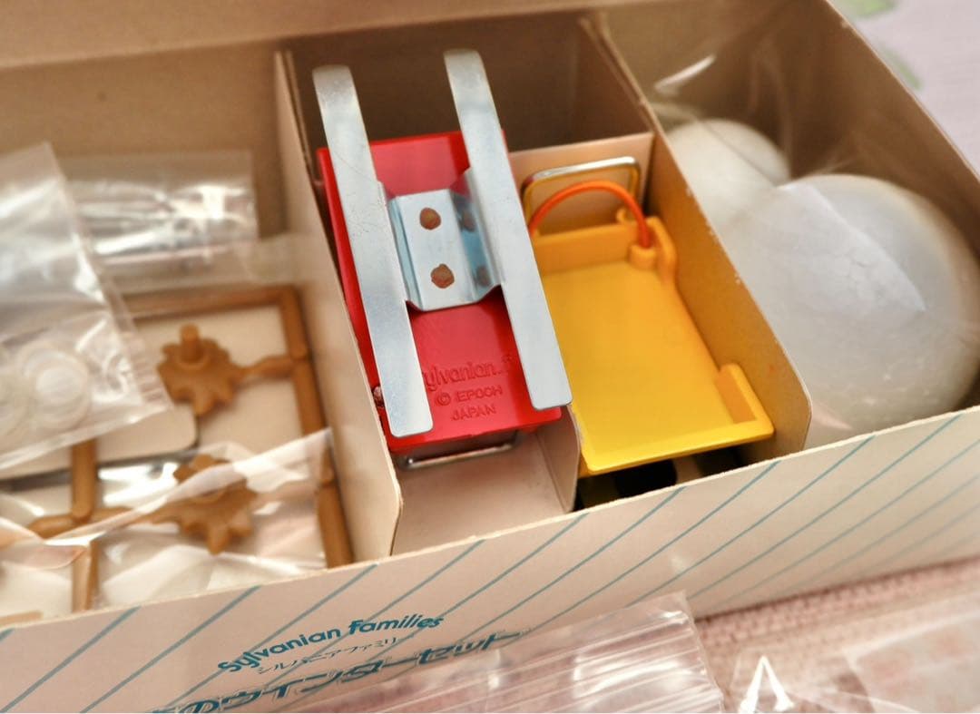 【希少】シルバニアファミリー⭐️森のウインターセット⭐️