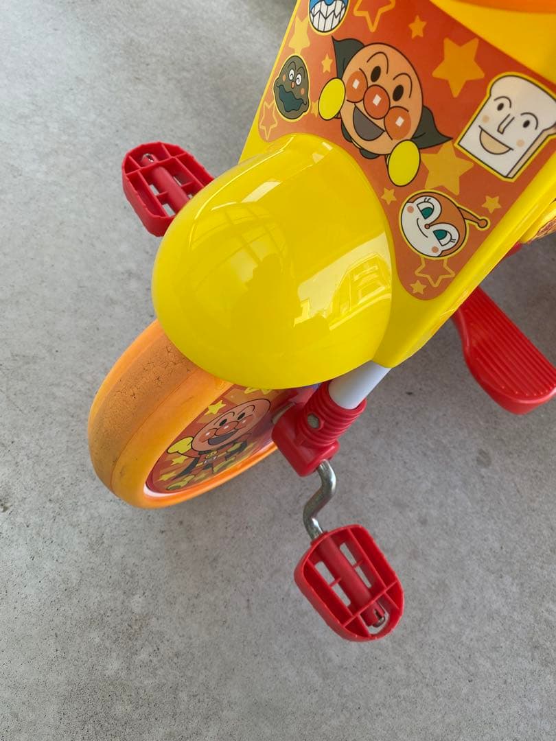 アンパンマン ガード・押し棒付き 折りたたみ三輪車