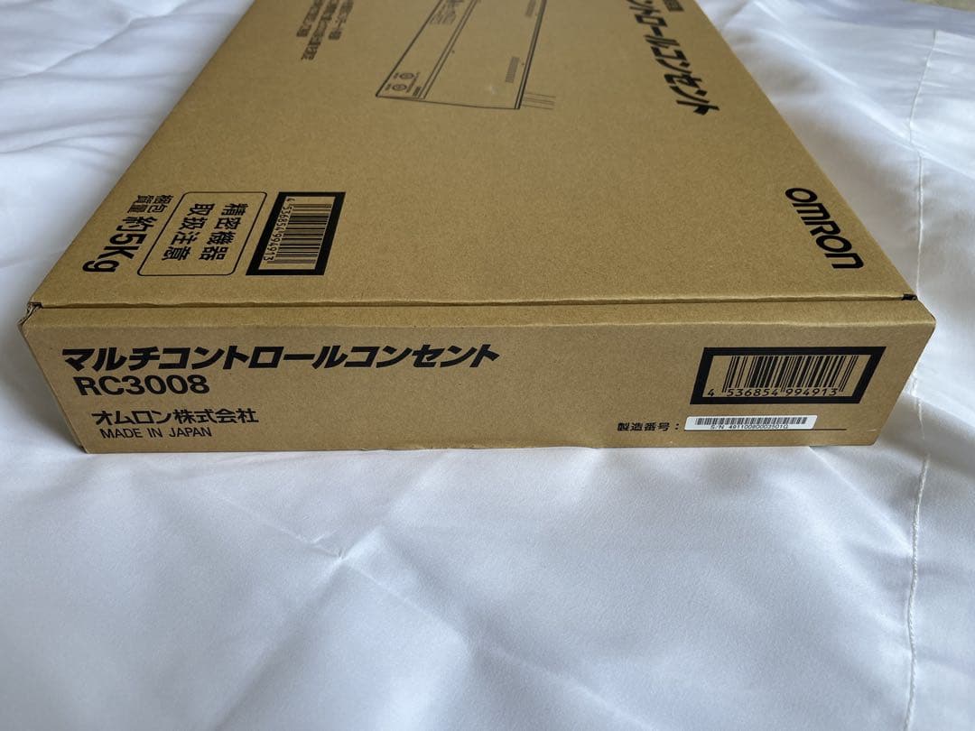 OMRON 電源リブーター マルチコントロール RC3008