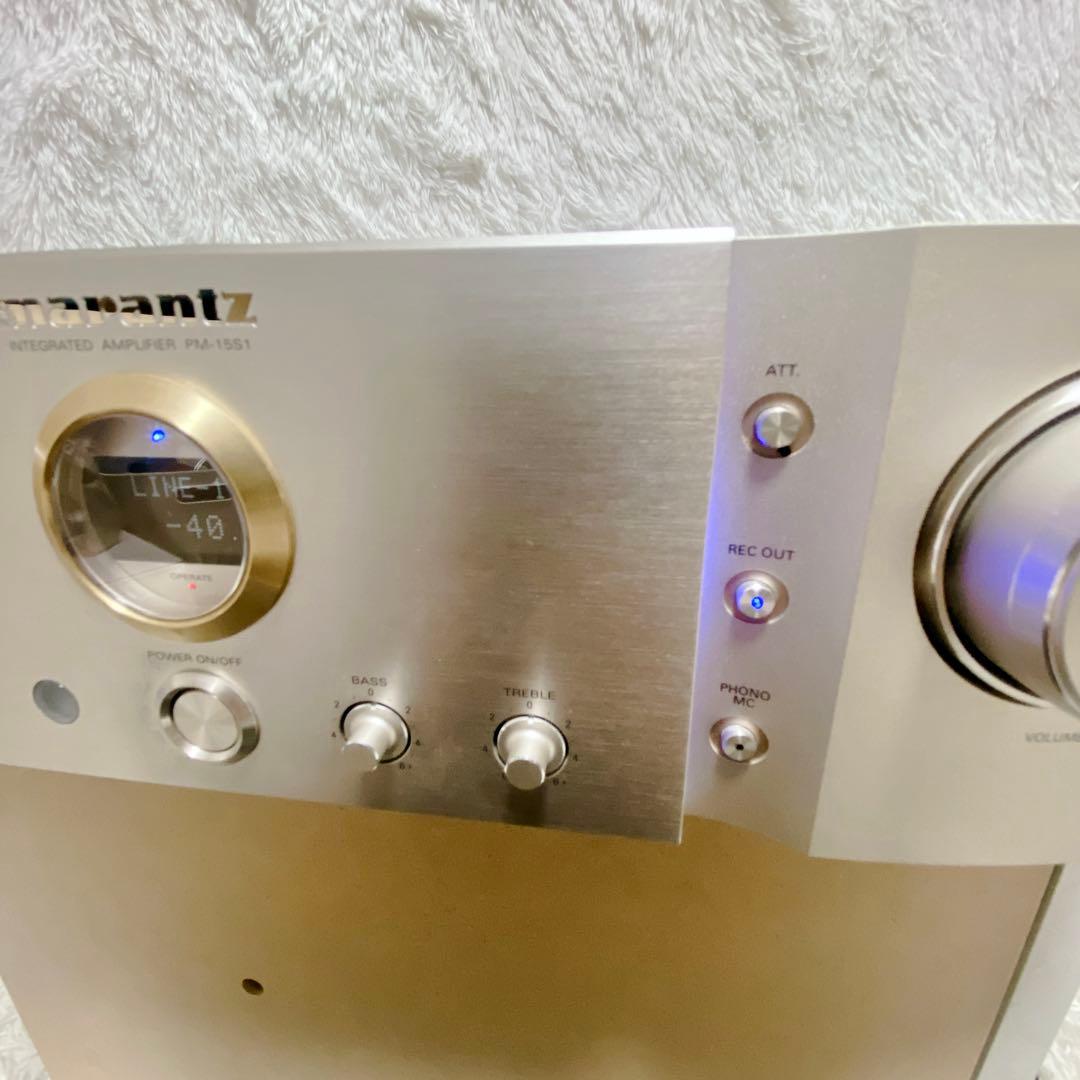 【上位モデル】 Marantz PM‑15S1 プリメインアンプ S-1シリーズ