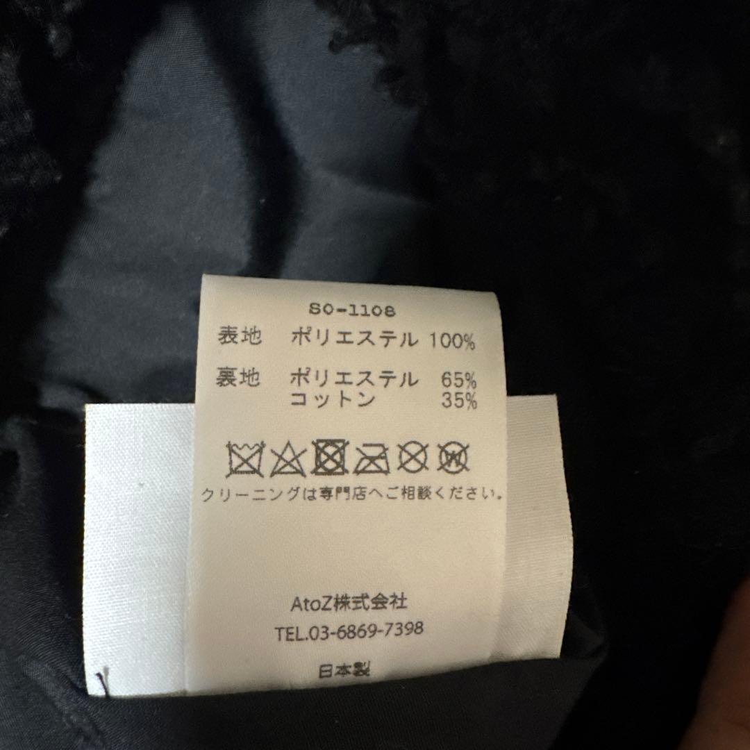 momoko出品 BASICKS Bear Beanie Mブラック