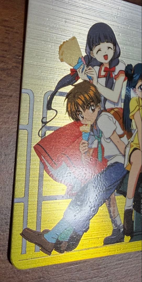 劇場版カードキャプターさくら PPカード メタリックカード No.M19