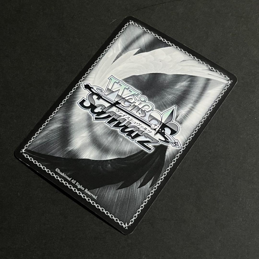 ヴァイスシュヴァルツ 彼女、お借りします 人見知りの彼女 墨 ssp サイン