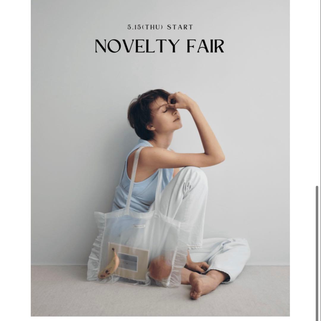 シールームリン♡ポケットワークwashボリュームパンツ