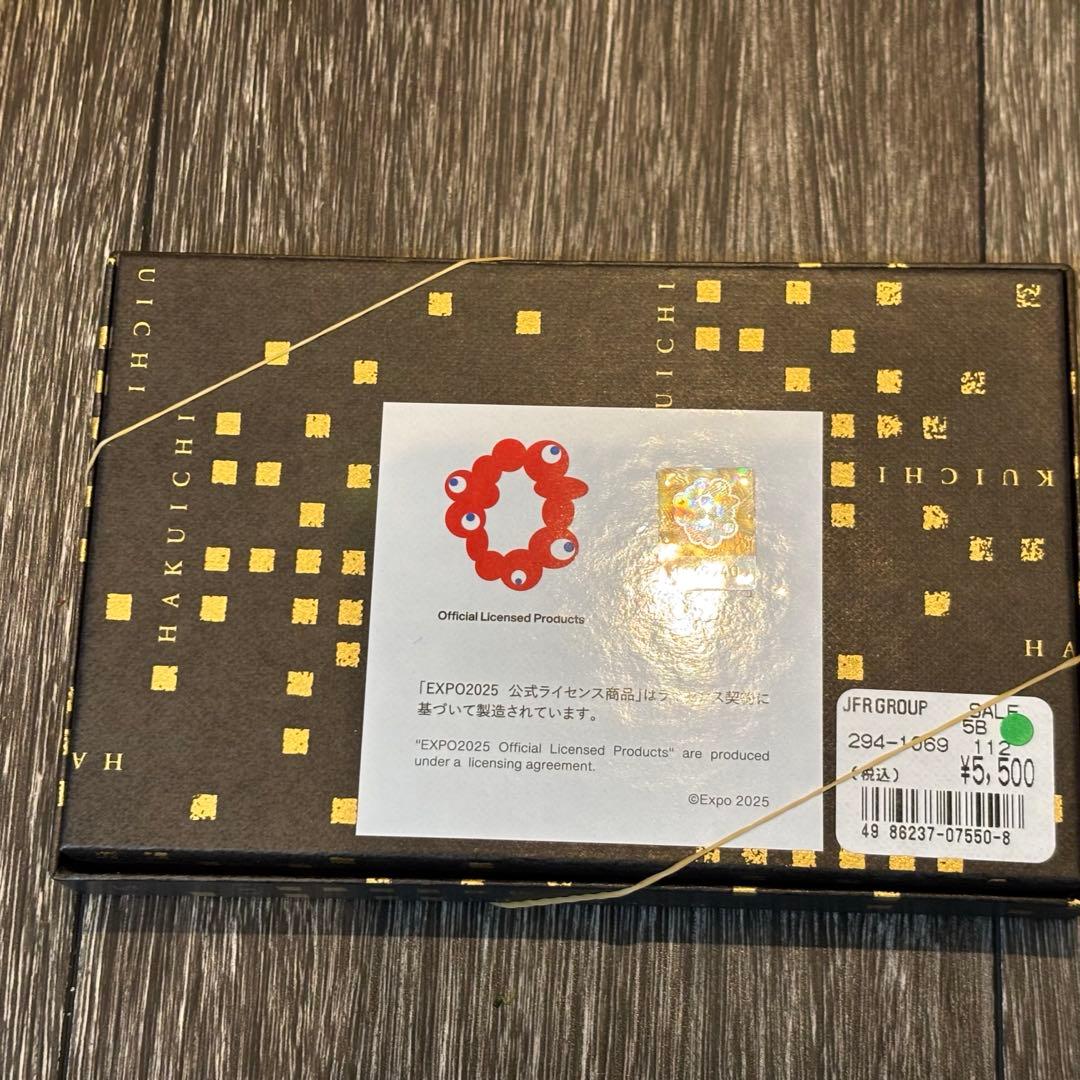 ミャクミャク　ガラストレー　金箔　メーカー　ガラストレー