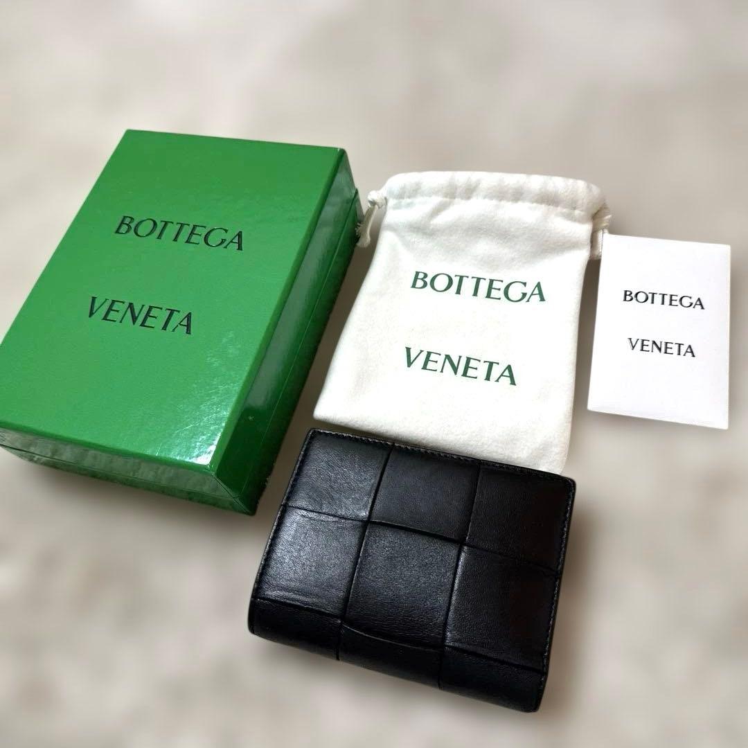 Bottega Veneta 折り財布　カセットスモール　ブラック