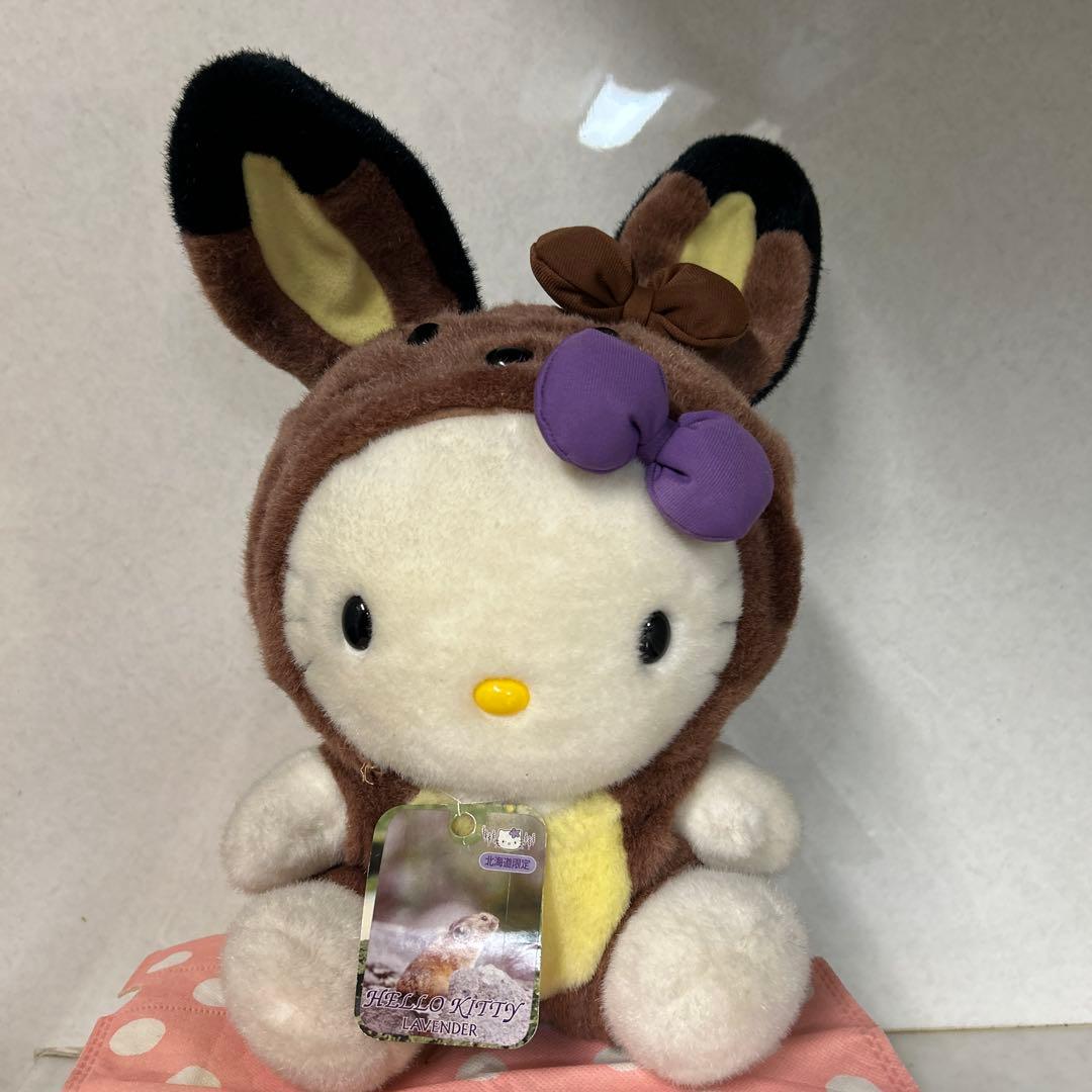 北海道限定　エゾウサギ着ぐるみキティ ラベンダー ぬいぐるみ