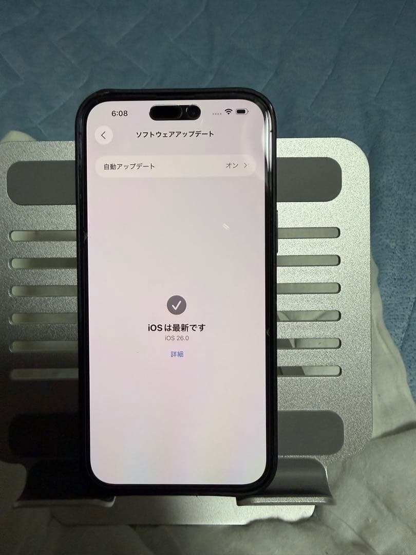 Apple iPhone 14 Pro Max 128GB ディープパープル