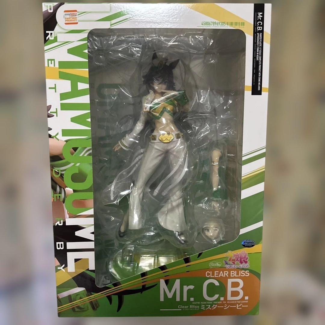 ウマ娘 プリティーダービー ミスターシービー フィギュア