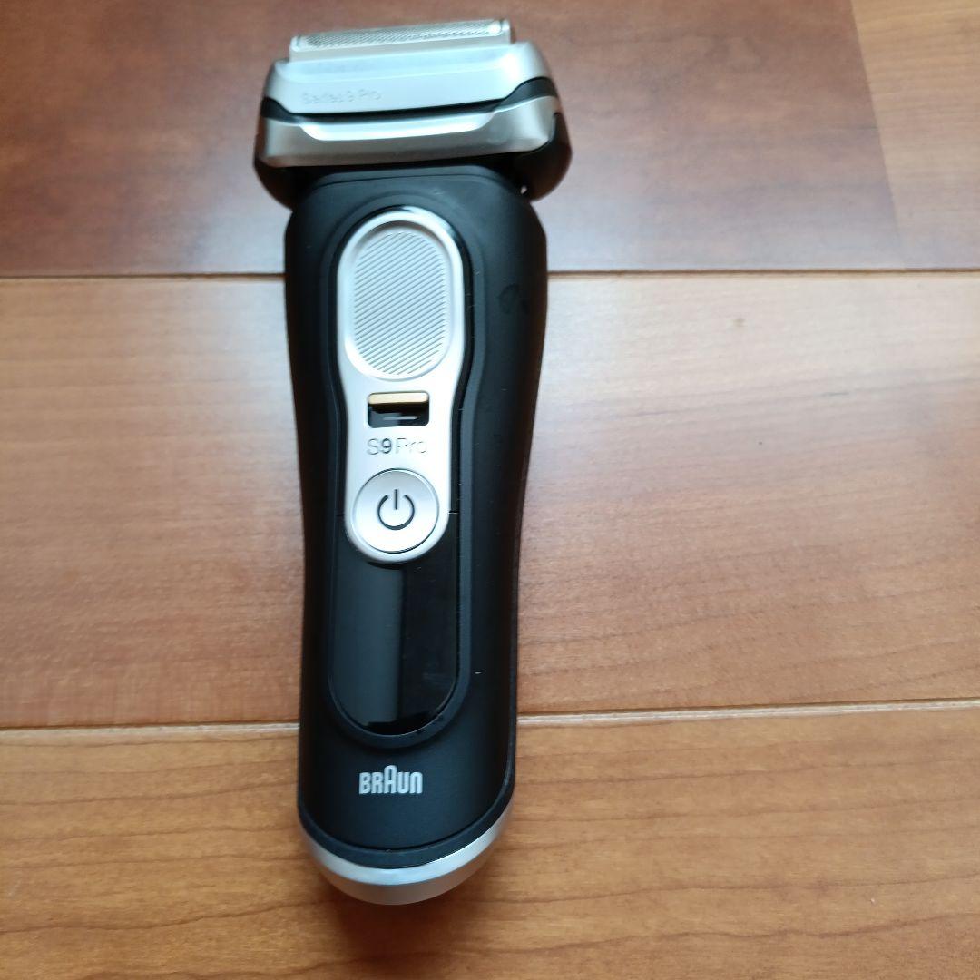 BRAUN シリーズ9Pro 9410s