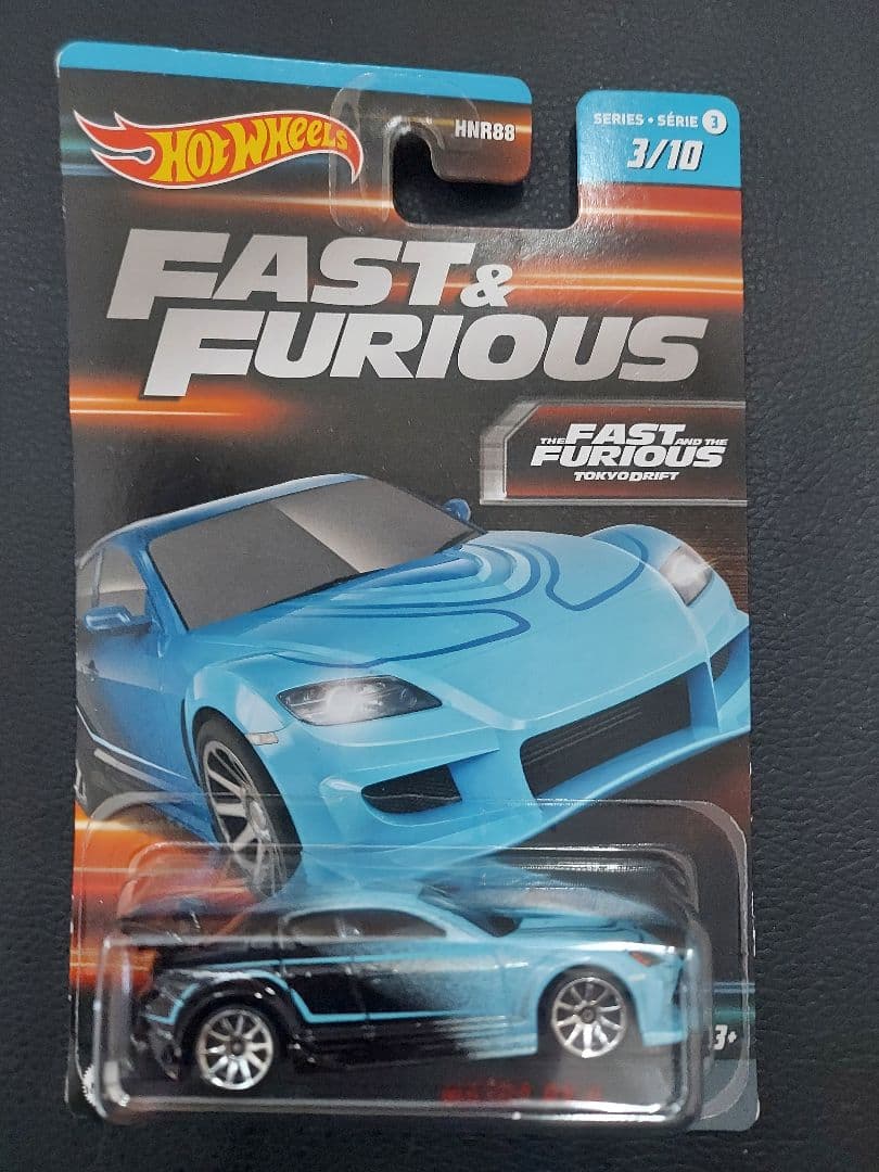 ★新品未開封『ホットウィール ワイルドスピード 7台』SKYLINE ハコスカ