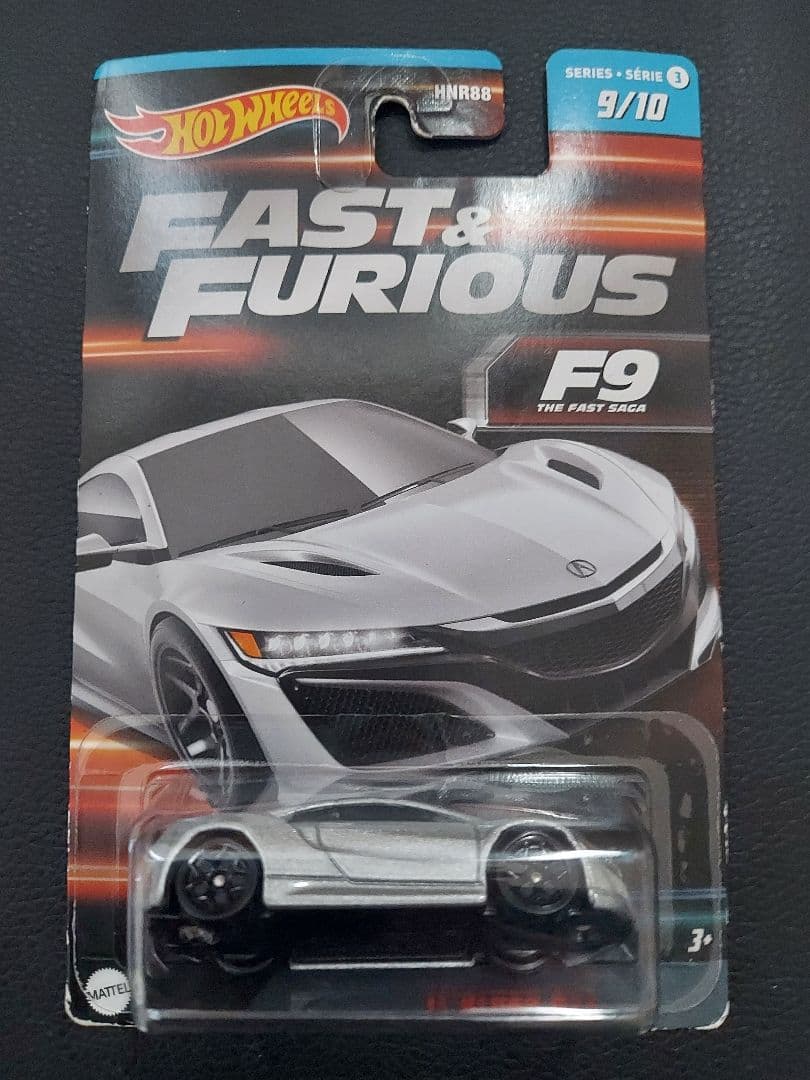 ★新品未開封『ホットウィール ワイルドスピード 7台』SKYLINE ハコスカ