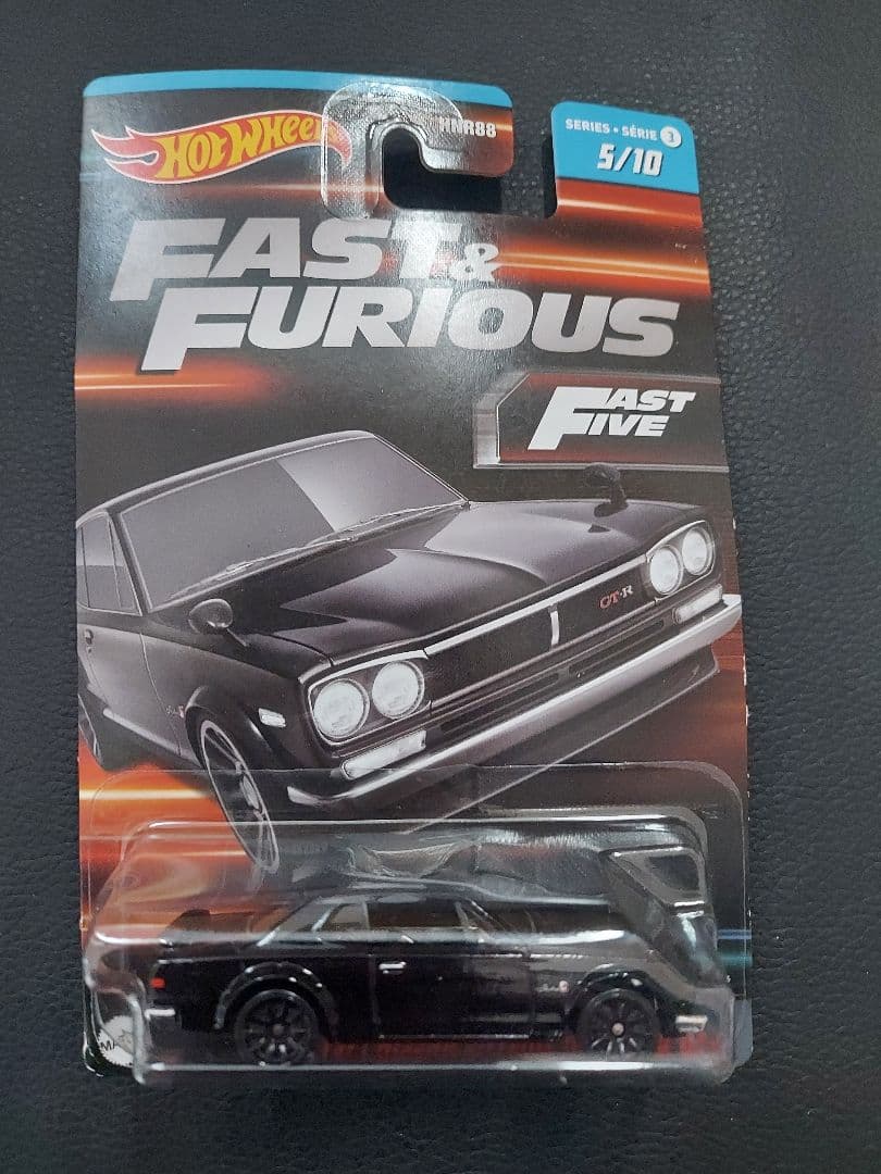 ★新品未開封『ホットウィール ワイルドスピード 7台』SKYLINE ハコスカ