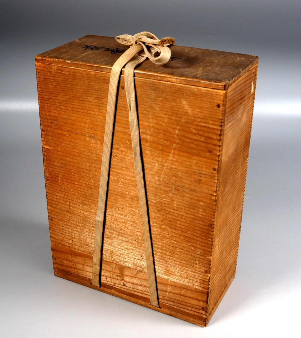 【正月祝】有田焼　喫茶　10人前　染付　金彩　底部に在銘　合箱