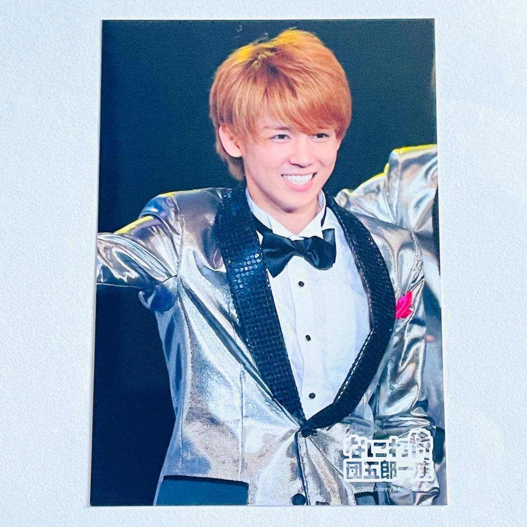 【まとめ売りセット】ジャニーズWEST なにわ侍 団五郎一座 公式写真10枚