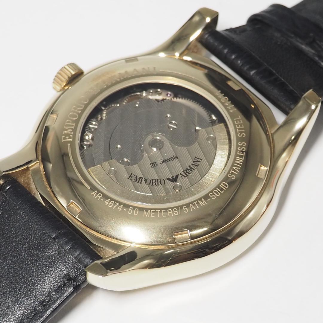 アルマーニ メカニコ 自動巻き ゴールド 裏スケ メンズ 腕時計 箱 F192