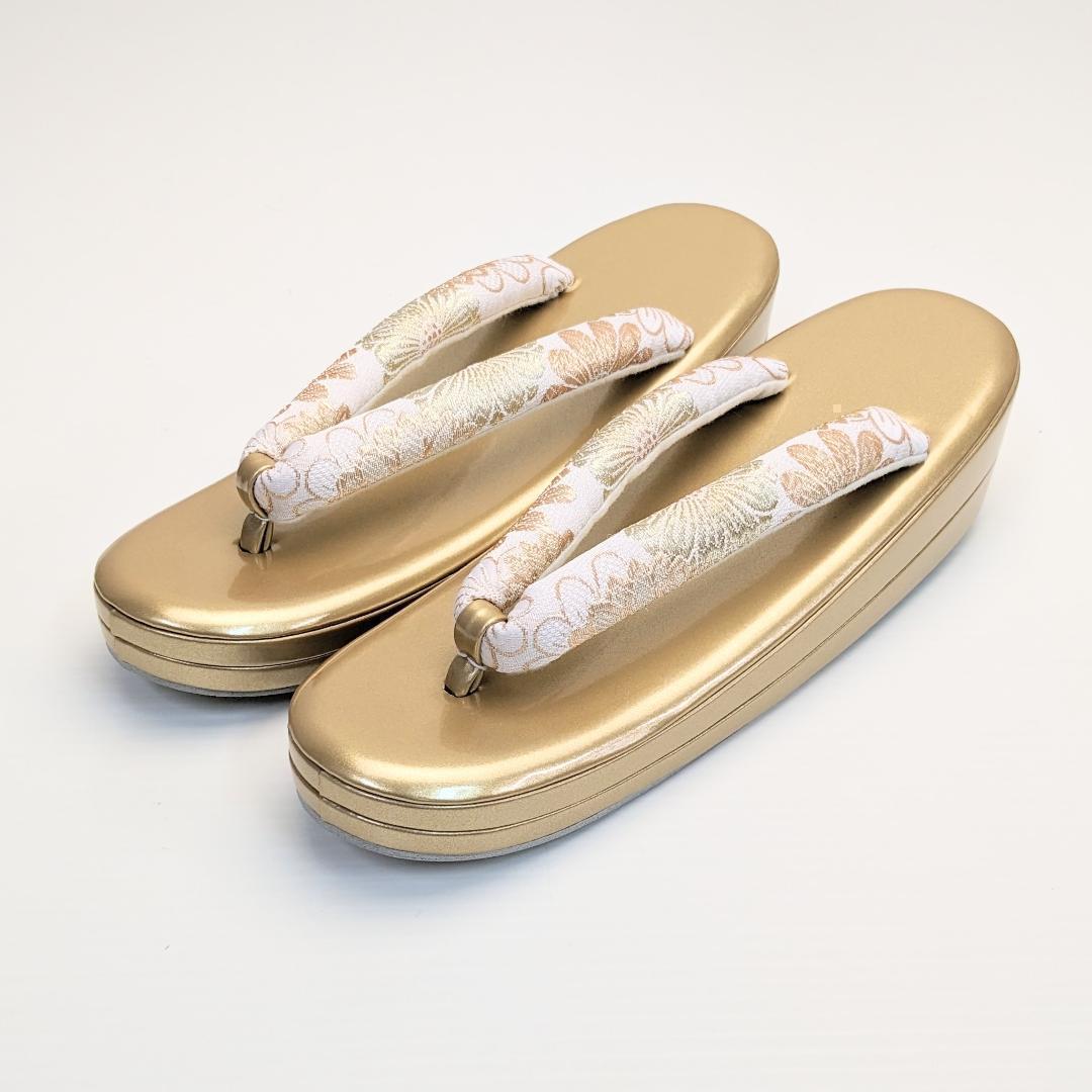 和装 草履バッグセット 白 金 ゴールド 帯地 菊花 古典 フリーサイズ u87