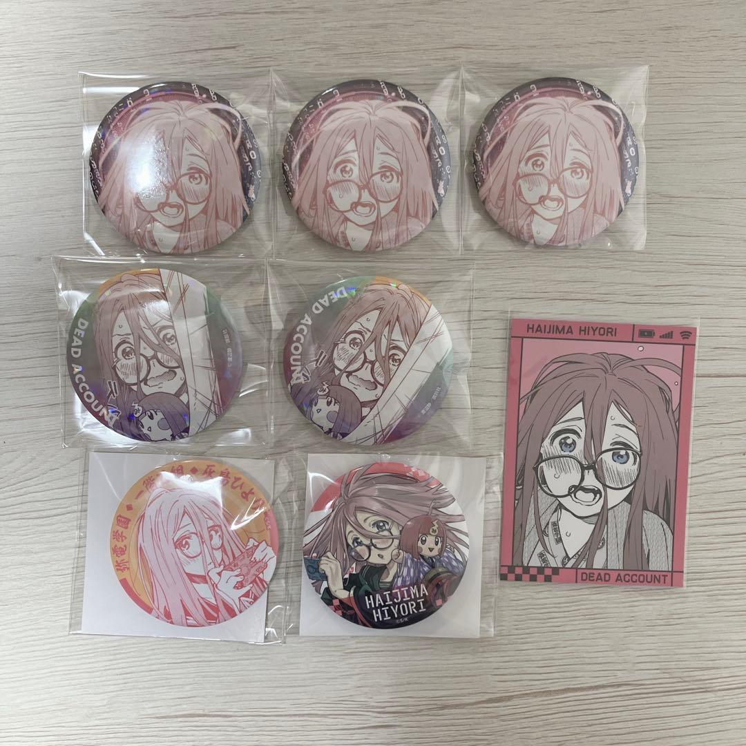 デッドアカウント 灰島ひより ホログラム缶バッジ 特典 くじメイト デドアカ