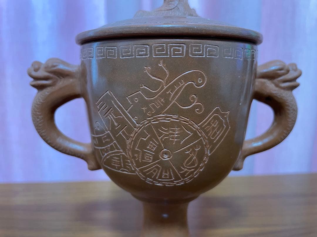 中国美術　朱泥　置物