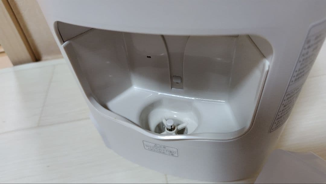 Panasonic　スチーマーナノケア　EH-SA0B