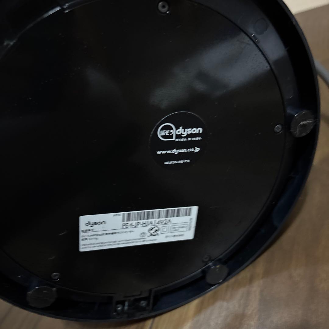 扇風機・サーキュレーター Dyson Pure Hot+Cool link