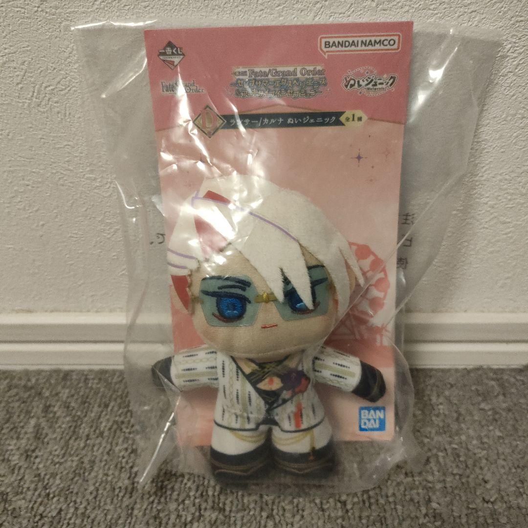 Fate/Grand Order 一番くじ　C賞 テノチティトラン　ラストワン