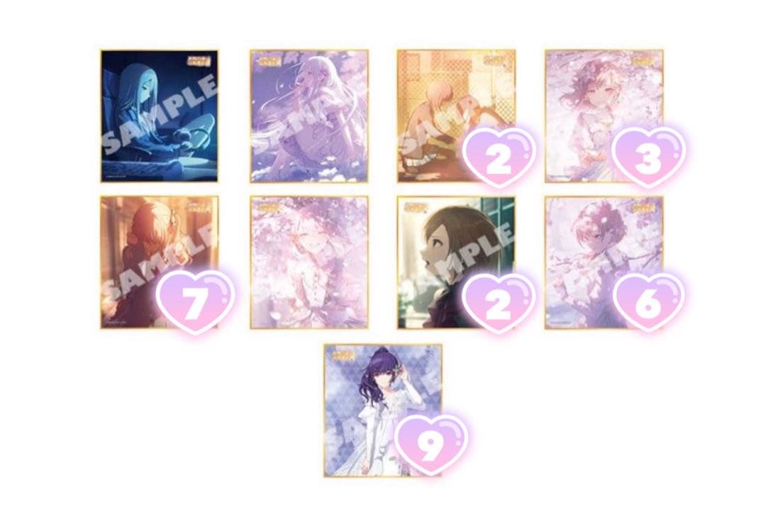 プロセカ ミニ色紙 第53弾A 53A 余花にみとれて