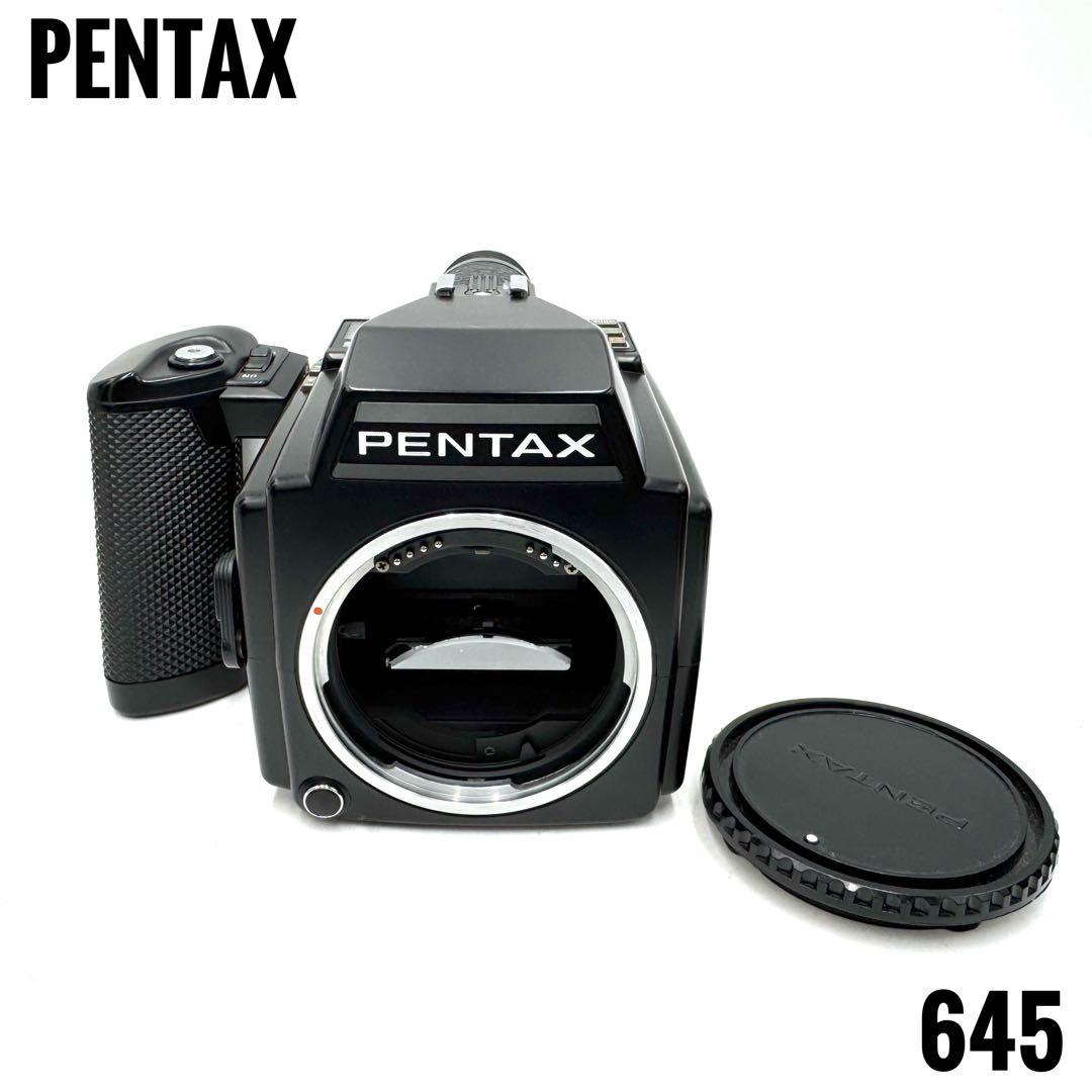 美品 PENTAX 645 中判フィルム カメラ 120フィルムバック