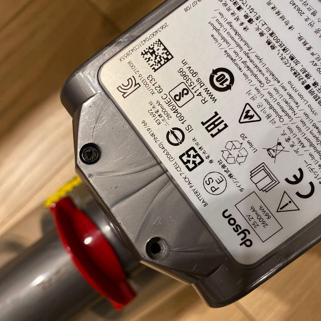 Dyson V10 fluffy 本体