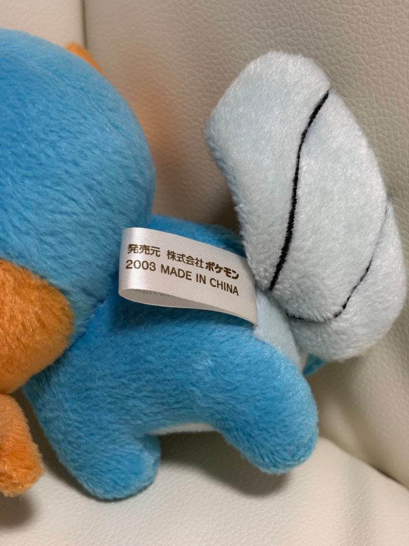 【希少】2003年製 ポケドール アチャモ キモリ ミズゴロウ セット