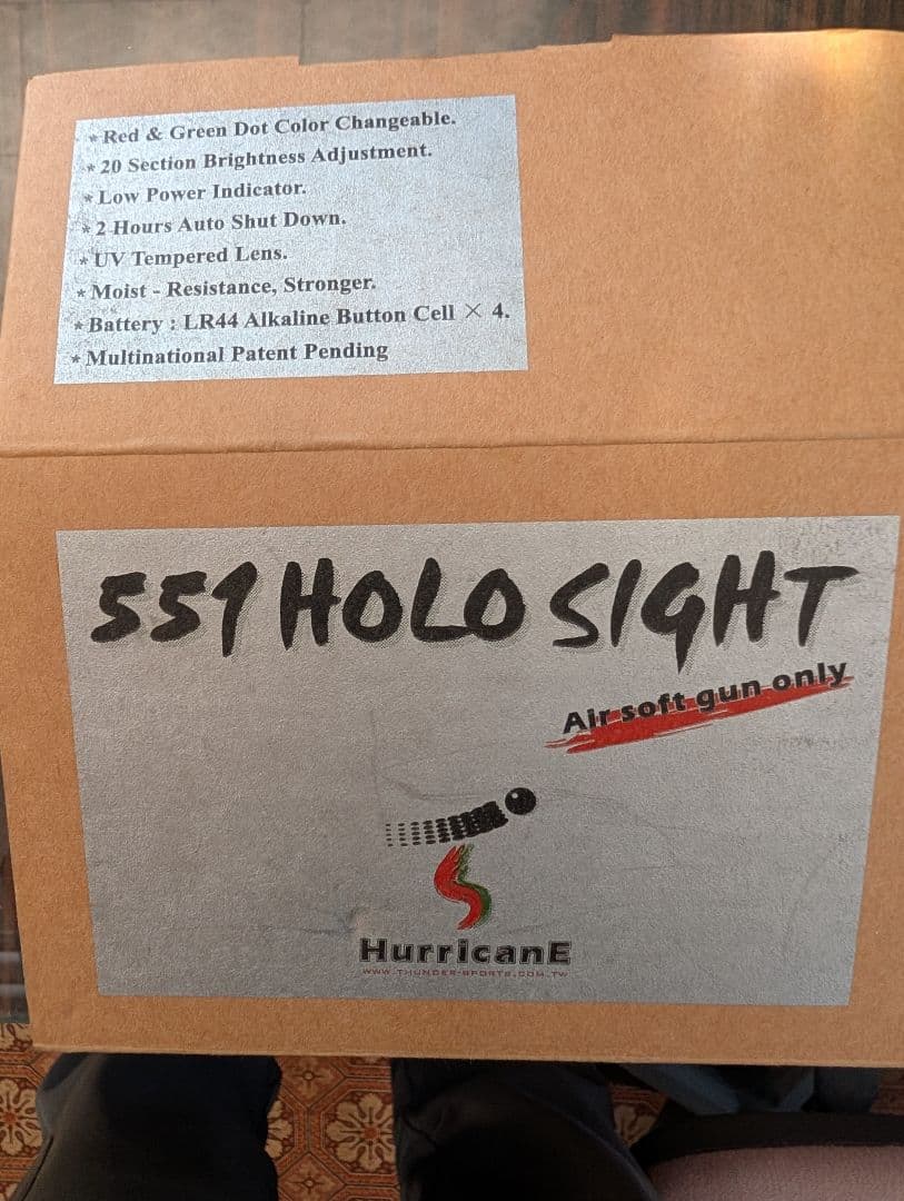 551 ホロサイト レプリカ