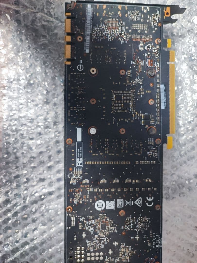 MSI GeForce GTX 1070 8GB グラフィックボード