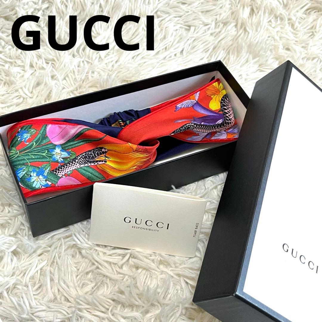 【極美品】グッチ　ヘアバンド　フローラ　スネーク　エンブロイダリー　箱付き