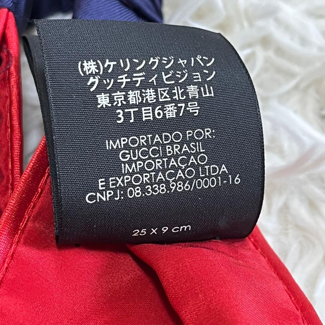 【極美品】グッチ　ヘアバンド　フローラ　スネーク　エンブロイダリー　箱付き