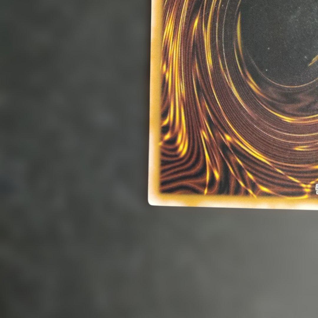 仮面魔獣マスクド・ヘルレイザー SM-00 アルティメットレア レリーフ