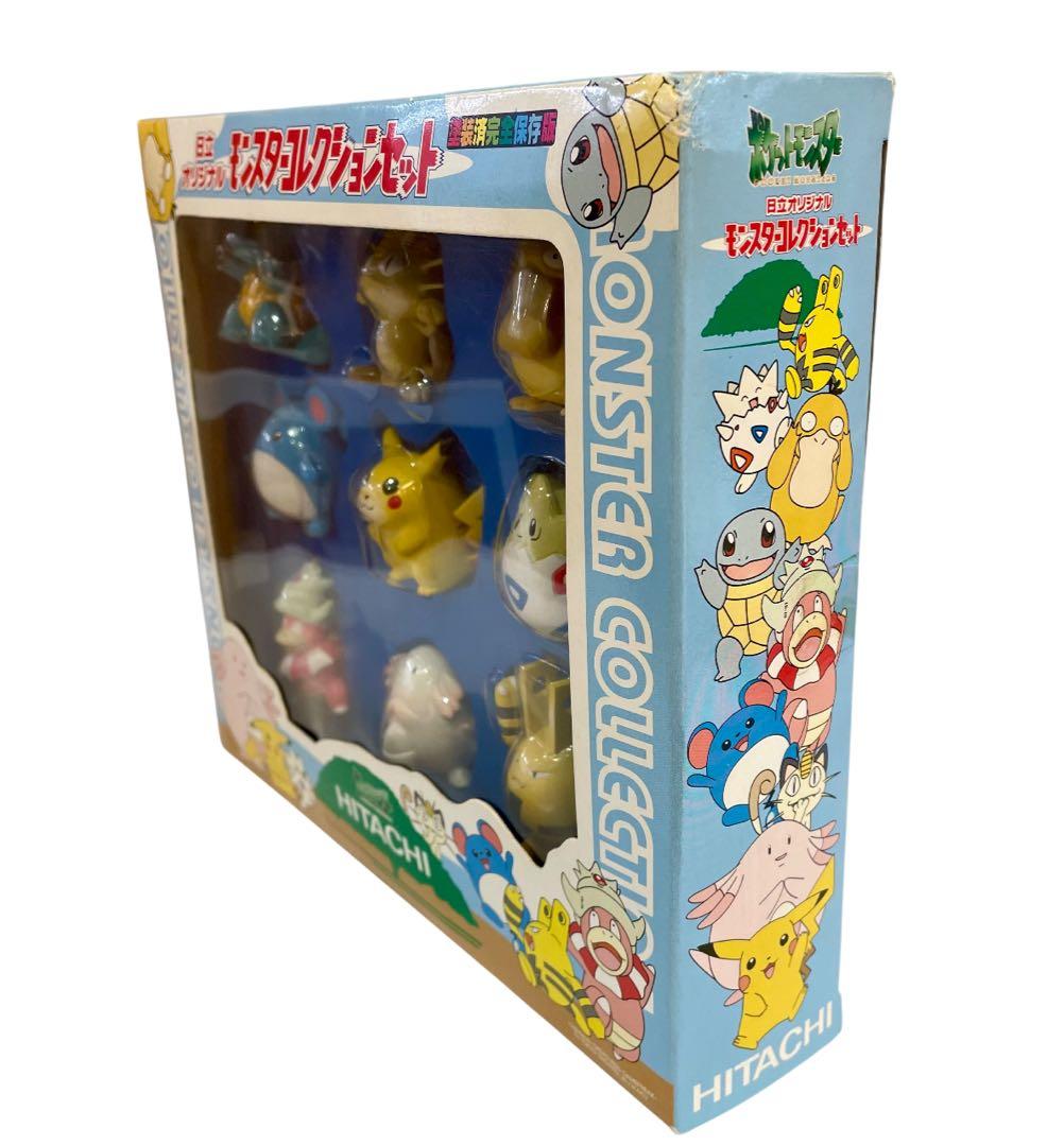 【非売品】日立オリジナル モンスターコレクションセット ポケモン モンコレ