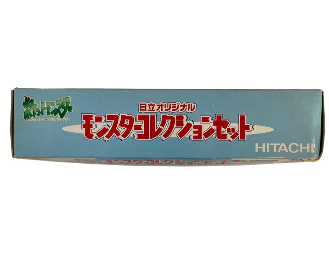 【非売品】日立オリジナル モンスターコレクションセット ポケモン モンコレ