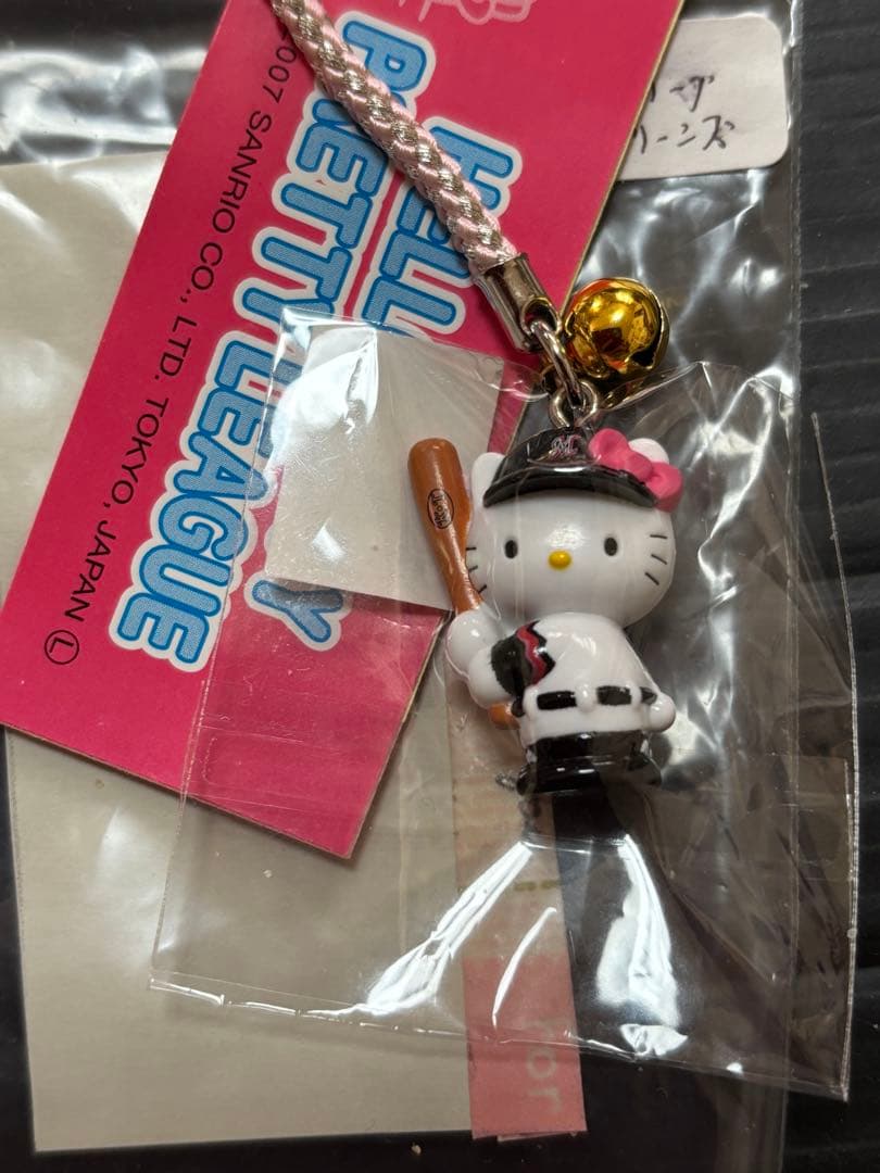 激レア！未使用未開封ハローキティご当地キティ番外編 プリティーリーグまとめて12