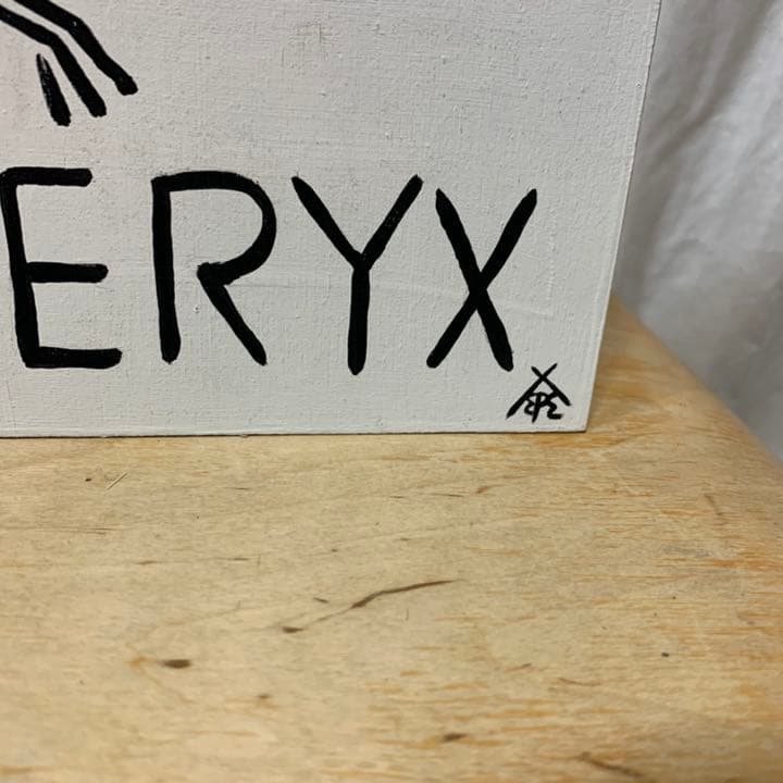 ナカオ☆テッペイ　手描き