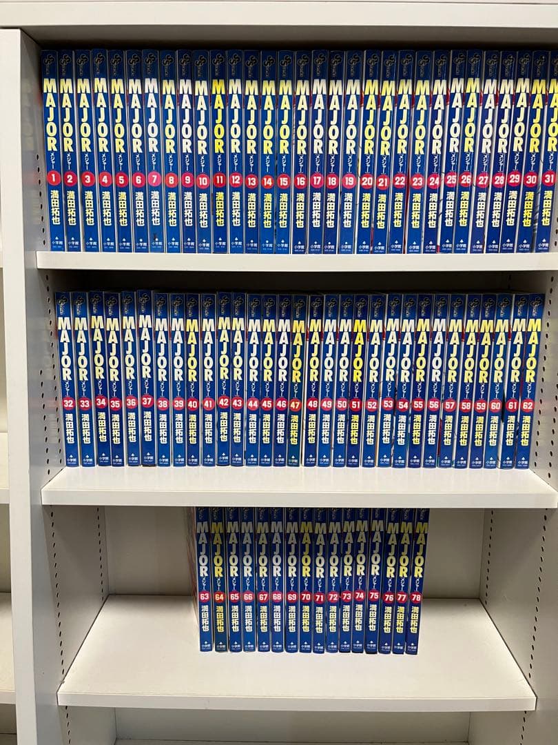 MAJOR メジャー　全巻セット