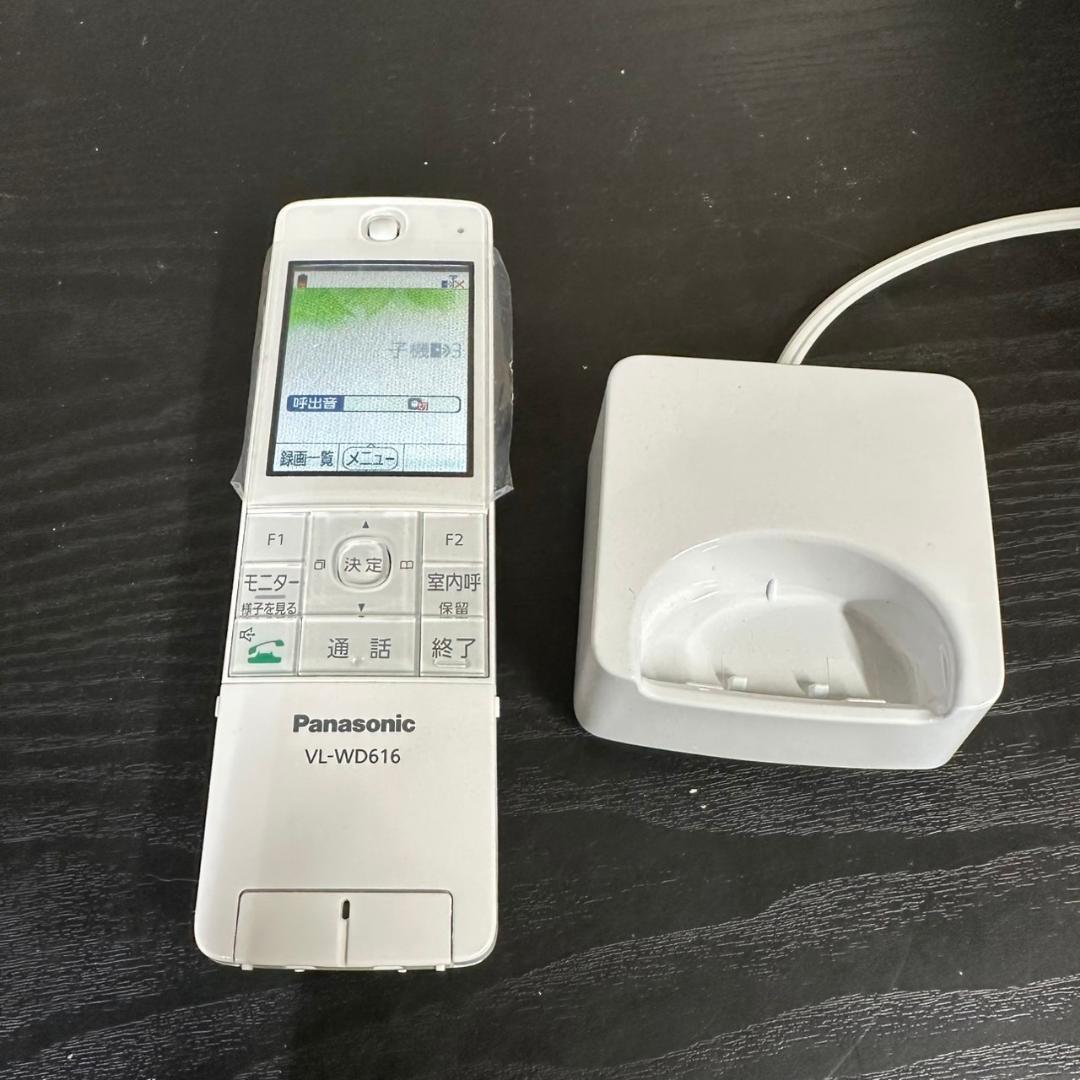 美品　Panasonic VL-WD616 ワイヤレスインターホン　充電器付き