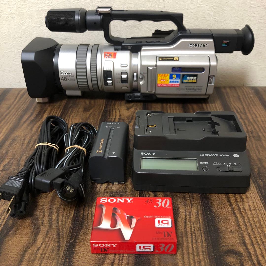 ☆極美品☆ SONY DCR-VX2000 ビデオカメラ 3CCD ハンディカム