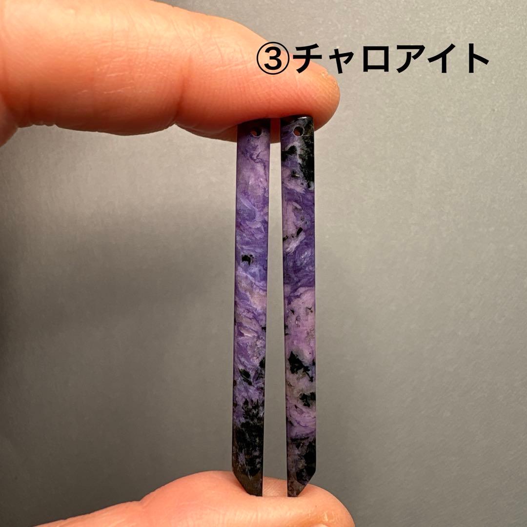 《ポメころび様》ブルートパーズ&モスアゲート＆チャロアイト＊フープイヤリング