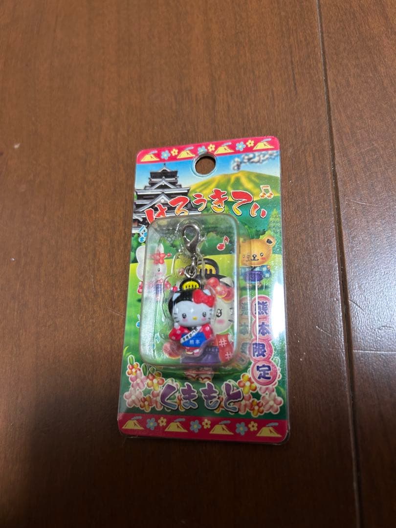 レア！！2004~2007年代物 ハローキティ ご当地ストラップ 10個セット