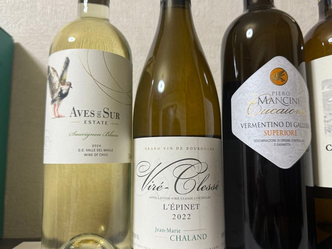 白ワイン セレクション ※訳あり品 6本セット