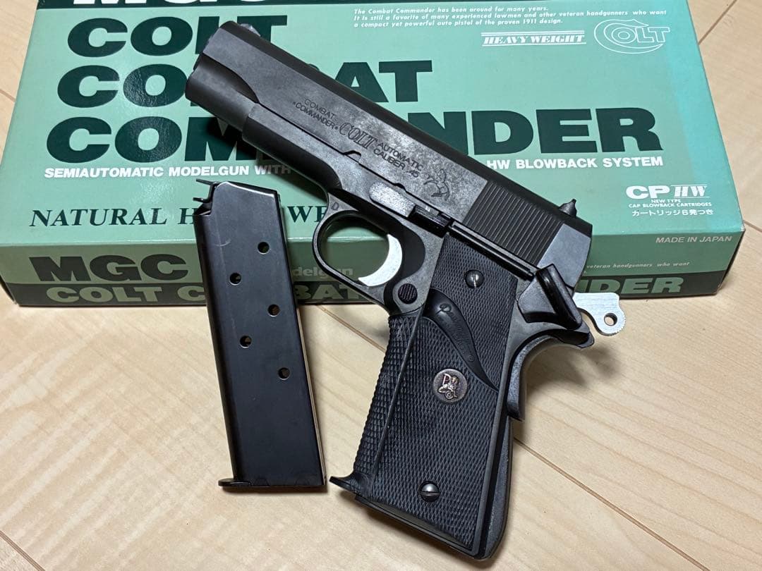 【最終値下げ】MGC COLT COMBAT COMMANDER HWモデルガン