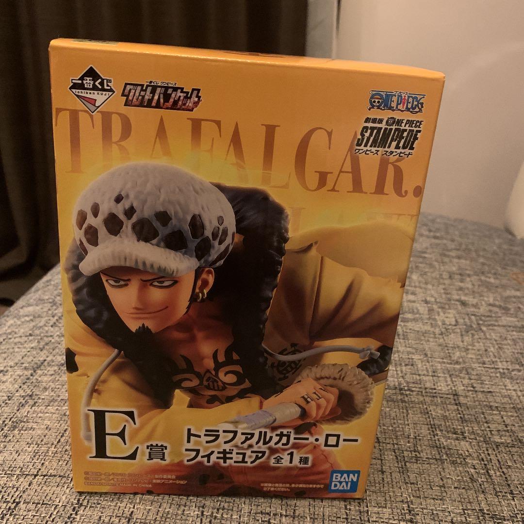 ワンピース 一番くじ フィギュア