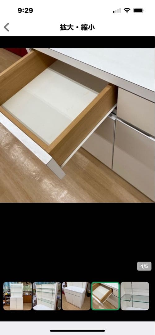 店舗用什器⭐︎棚⭐︎陳列棚