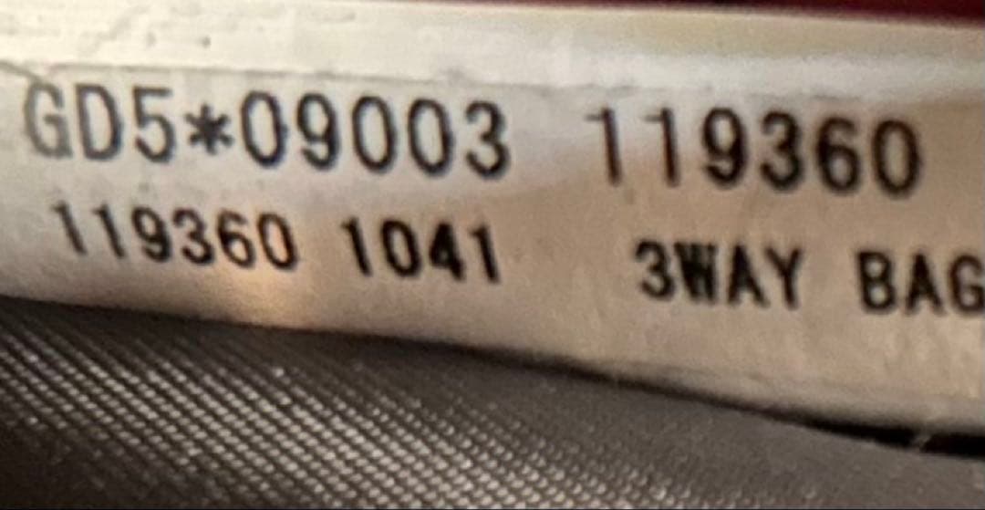 ✨サムソナイト✨ビジネスバッグ 3way コンブリオ