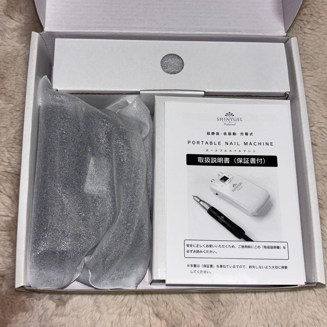 SHINYGEL/シャイニージェル/ネイルマシーン